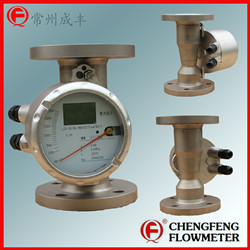 LZDX-50  all stainless steel new metal tube flowmeter high anti-corrosion [CHENGFENG FLOWMETER] professional flowmeter manufacture explosive-proof